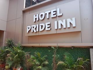 Hotel Pride Inn - Mumbai - 1