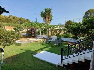 Sofia's Yard House - 1