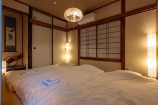 Tuskiyumekan - Vacation STAY 17062 - Osaca - 2
