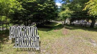 MONJUNO FUKUCHI - Vacation STAY 23213v - Kamikishida - 1