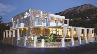Blue Harmony Hotel - Kinion - 0