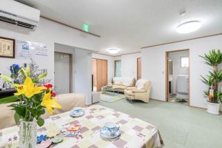 Travel Palace Miyuki "Yomiuri Shimbun" - Vacation STAY 5573 - Kawaguchi - 1