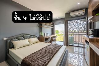 Panvadee Boutique House - 7