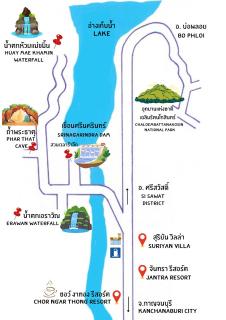 Suriyan Villa Erawan Kanchanaburi สุริยัน วิลล่า เอราวัณ กาญจนบุรี - Tha Kradan - 8