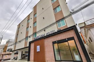Hotel Langsam - Gyeongju - 8