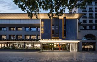 Beijing Tangfu Sanlitun Boutique Hotel---Breakfast, restaurant and bar, close to Tian'anmen Square Forbidden City Temple of Heaven, laundry, gym, robot, ticket service, located in city center subway line 2, one station to Airport Express - Pechino - 8