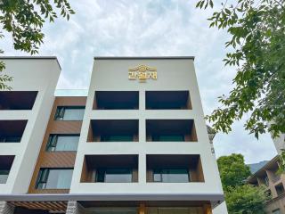 Hotel Ganwoljae - Ulsan - 7