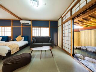 Yufuin Hanarenoyado Yukagetsu - Yufu - 9