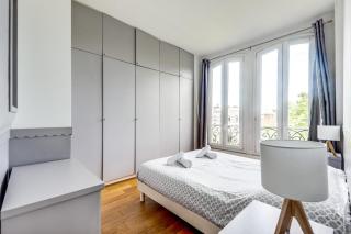 Élégant appartement quartier paisible - París - 4