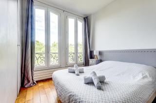 Élégant appartement quartier paisible - París - 3