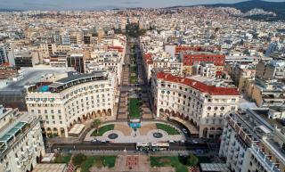 Feel Greek Hospitality #Θ007 - 0