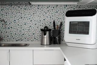 JOIVY Inviting studio near the city centre - Milan - 2
