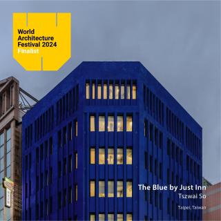 The Blue by Just Inn - 0