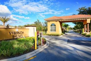 Spectacular Big House, 4 Bedrooms, Private Pool - Kissimmee - 9