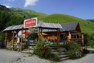 Le Domaine du Trappeur - Saint-Sorlin-dʼArves - 0