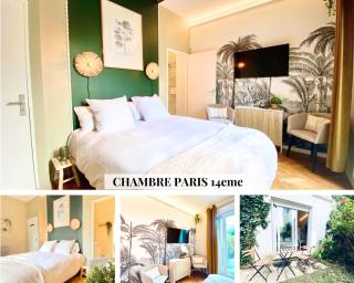 Chambre Cosy chez l habitant avec salle de bain et jardin privé - Paris - 0