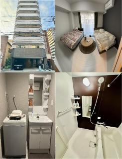 Calum Asakusa Imado new hotel asakusa&tokyoskytree view TOKYOカルム浅草今戸ツインルーム新築民泊東京浅草隅田川スカイツリー見えるコンビニ近くある浅草駅まで徒歩圏内アクセス便利 - Tokyo - 9