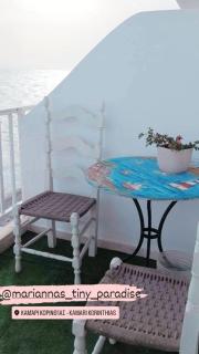 Mariannas tiny paradise - Kamárion - 2
