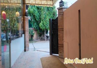 Lotus One Hotel - Lahore - 7