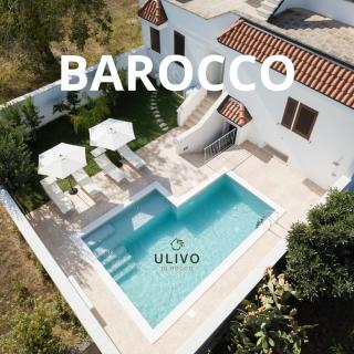 Ulivo di Rocco apartments - 3