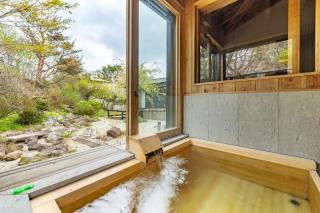 Oyamauchi Te - Vacation STAY 17102 - Nasu-yumoto - 7