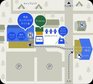 Ikkodaira Campsite - Vacation STAY 23092v - Daisen - 4
