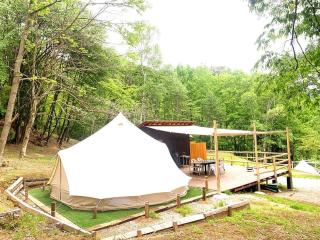 The source - Vacation STAY 24015v - - 4