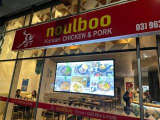 Charming Riverside Apartment near Crown Casino & MCEC - 3