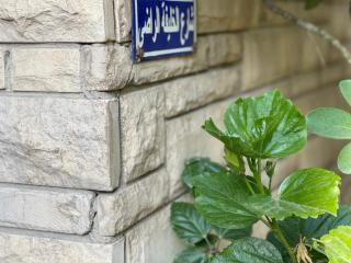 مدينة النصر - 9