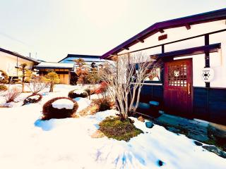 雪見 -Yukimi - Yokokura - 0