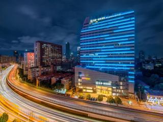Meihao Lizhi Hotel - Guangzhou Tower Pazhou Convention and Exhibition Center - Canton - 1
