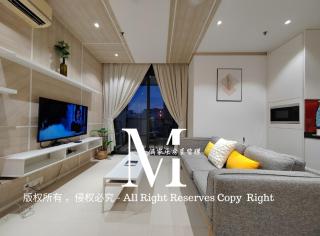 Arcoris Mont Kiara 23# 2 Bedroom Balcony #2-4pax - Kuala Lumpur - 0