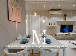 Arcoris Mont Kiara 23# 2 Bedroom Balcony #2-4pax - Kuala Lumpur - 4