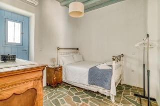 Vaya House - Feeling Greek - Aliki - 2