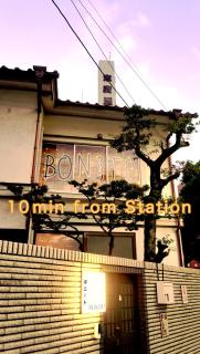 Guest House BONITO - Kochi - 0