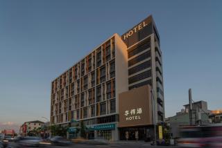 In Joy Hotel - Taichung - 7