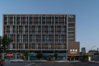 In Joy Hotel - Taichung - 0