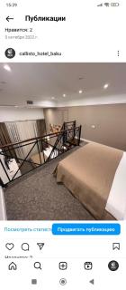 Callisto Hotel - Baku - 6
