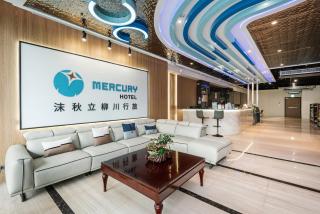Mercury Hotel Taichung - Taichung - 0