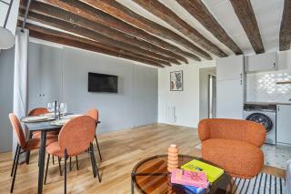Résidence Le Marais by Studio prestige - Paris - 5