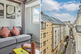 Résidence Le Marais by Studio prestige - 1