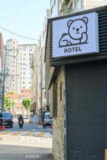 Hyuzen Hotel - 휴젠 - Seoul - 1