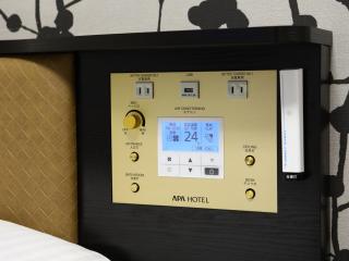 APA Hotel Takaoka Marunouchi - Takaoka - 2