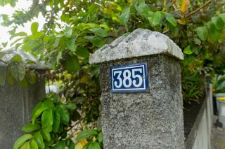 L'appartement PAPAYE - 8