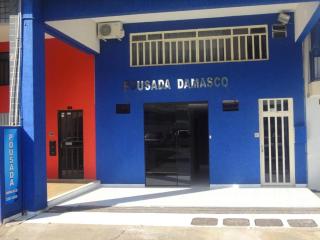Pousada Damasco - Brasilia - 0