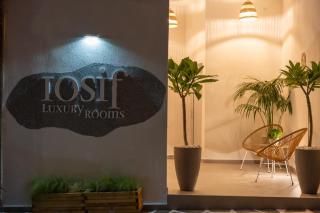 IOSIF LUXURY ROOMS CENTER - Neos Marmaras - 9