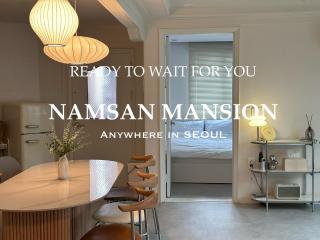 Namsan Mansion - Seul - 0