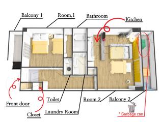 G9 ll 특별가격 전철역 도보3분 번화가의 조용한 2룸 아파트 그린과 옐로우의 산뜻 - 5