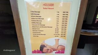 Sabai Resort - Strand Ao Nang - 2