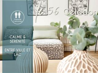 Appartements LE 56, calme, entre ville et lac - SEJOURAIXLESBAINS - 8